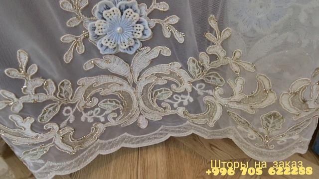 ИЗЫСКАННЫЕ ШТОРЫ -2021.КАК ВЫБРАТЬ ШТОРЫ И ТЮЛЬ ДЛЯ ЛЮБОГО ИНТЕРЬЕРА И СТИЛЯ!ГОТОВЫЕ КОМПЛЕКТЫ ШТОР смотреть онлайн