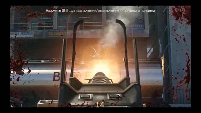 Прохождение Call of Duty: Advanced Warfare — Часть 4: Цепная реакция смотреть онлайн