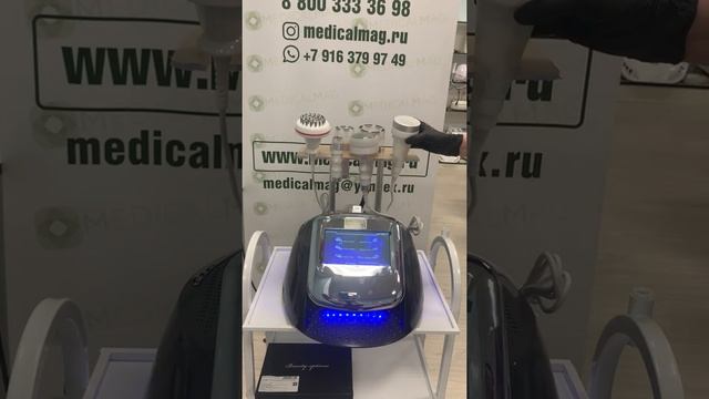 Массажный аппарат коррекции фигуры 6в1 WL-12 Mini смотреть онлайн