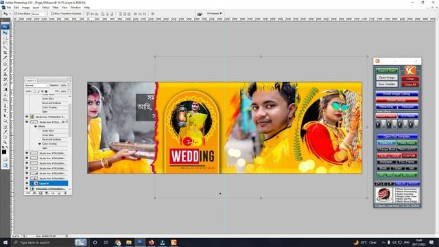 AD Photoshop (Free PSD) Vom- 1 || Smart Cut 5.0 Review || Full PSD Free Download || смотреть онлайн