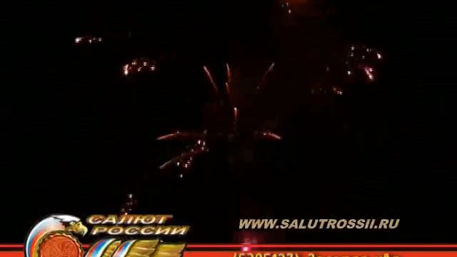 Золотая ива смотреть онлайн