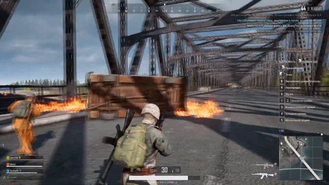 PUBG (ЭРАНГЕЛЬСКИЕ СЛЮНКИ) смотреть онлайн