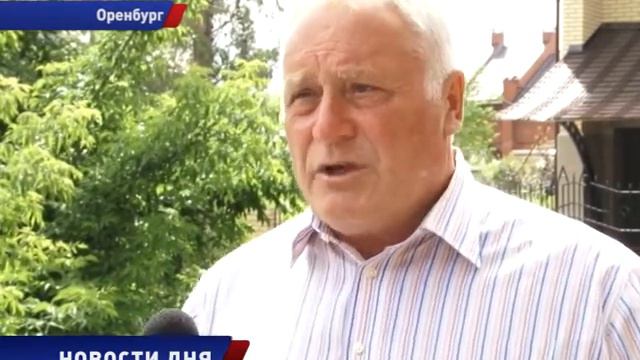 Погода конца июня смотреть онлайн