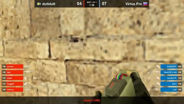 CS 1.6 ASUS Open - Virtus.Pro vs. DuttDutt @ de_dust2 смотреть онлайн