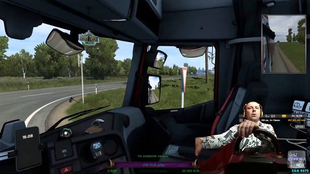Euro Truck Simulator 2-1440 60 FPS - Всем привет продолжаем тесть новое авто RENAULT ? смотреть онлайн