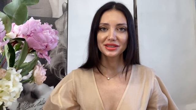 ТЕНИ TOM FORD MINK MIRAGE / СЫВОРОТКА HADAT смотреть онлайн