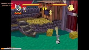 Tom and Jerry in Fists of Furry (N64) Первый Запуск,Игра Пройдена