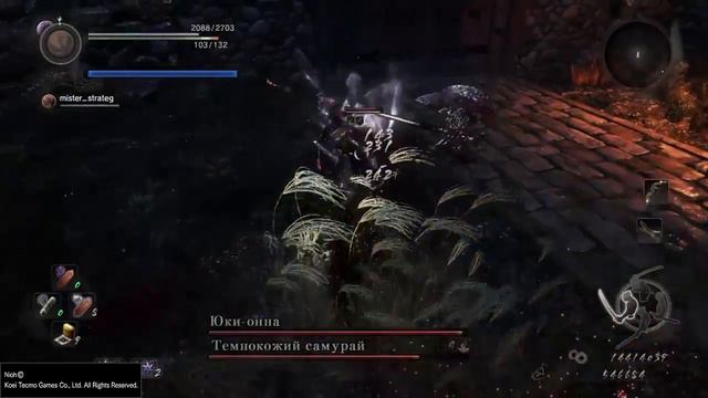 Hioh Если бы ни друг-смерть неизбежна смотреть онлайн