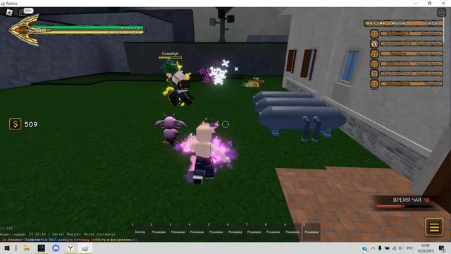 Убиваем Боссов 1 часть / YBA Roblox смотреть онлайн