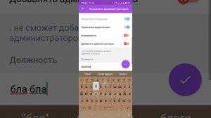 как подписать человека в телеграмме