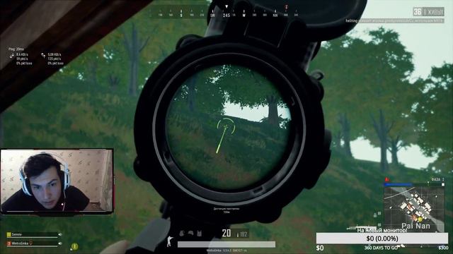 #PUBG РАБОТЯГА УЧИТСЯ ИГРАТЬ =D НЕ ТОП 1 НО ТОЖЕ ПОЙДЕТ =D смотреть онлайн
