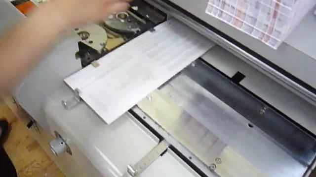 Клеевое бесшовное скрепление. КБС