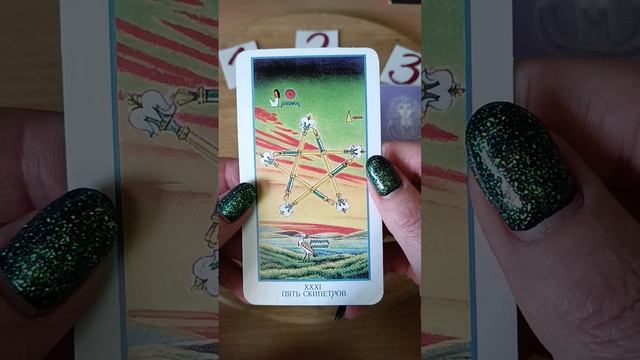 ? ЗАГАДАЙ ЖЕЛАНИЕ ?УЗНАЙ ОТВЕТ ❗ ? ??? смотреть онлайн