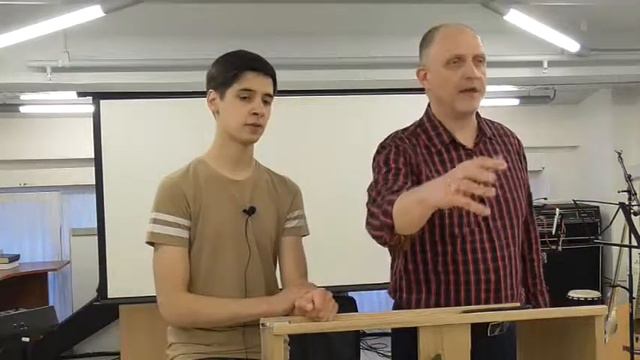 Английский язык Евангелие от Иоанна   43