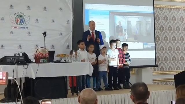 Наши дети - наше будущее!!! Мы на правильном пути!!! #успехвместе смотреть онлайн