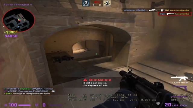 Я НЕ МОГУ ТАК ИГРАТЬ.. У МЕНЯ 40 ФПС Я ЛИВАЮ смотреть онлайн