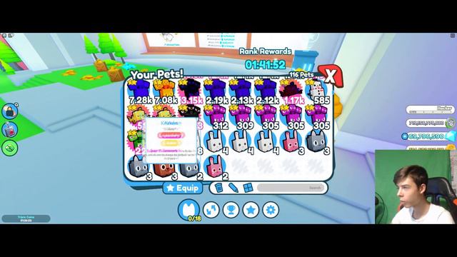 КАК СОБРАТЬ БЫСТРО ИНДЕКС В ПЕТ СИМУЛЯТОР Х! смотреть онлайн