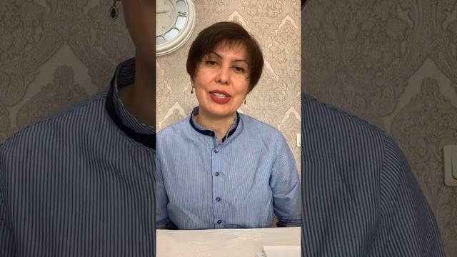 Заземление. Медитация методом Тета Хилинг смотреть онлайн