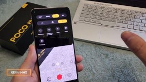 Вот ПОЧЕМУ СТОИТ КУПИТЬ Смартфон POCO F5 PRO! ? Быстрый Обзор Xiaomi