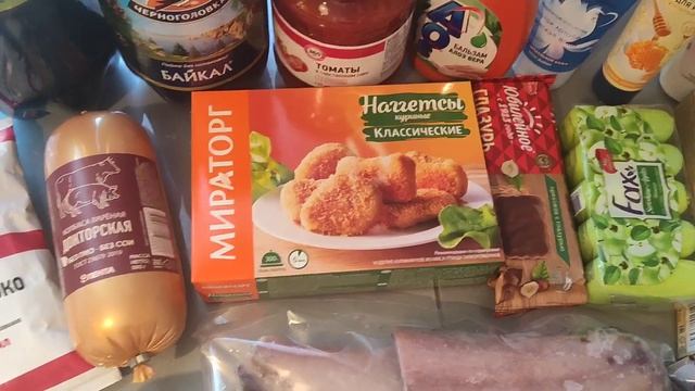 Закупка продуктов в магазине Лента| Доставка Лента Онлайн смотреть онлайн