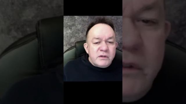 Четыре правила успешного партнерства смотреть онлайн