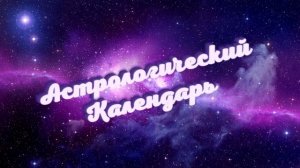Индийские страсти на Кондитере