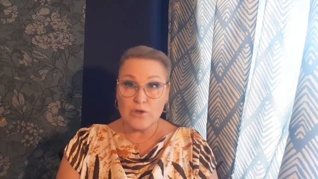 #ЦВЕТОВЕДЕНИЕ#ПРОГРАММА#УЧЕБНАЯ# смотреть онлайн