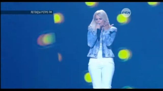 C.C. Catch - Cause you are young (Легенды Ретро FM 2012) смотреть онлайн
