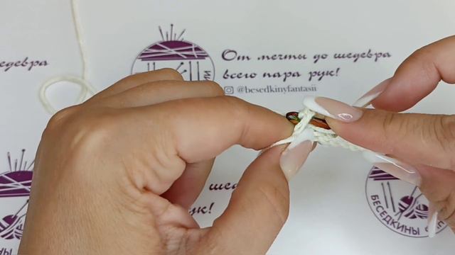 Тунисское вязание. Узор "Рогожка" смотреть онлайн