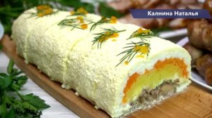 Всеми ОБОЖАЕМЫЙ САЛАТ еще с советских времен, не стареет, а наоборот набирает популярность