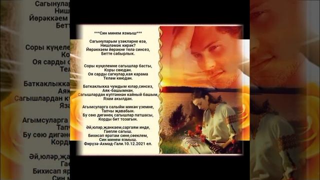 21 августа 2023 г. смотреть онлайн