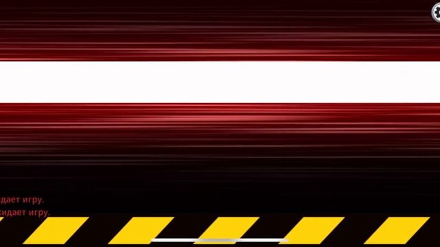 играем в амонг ас (1 часть) смотреть онлайн