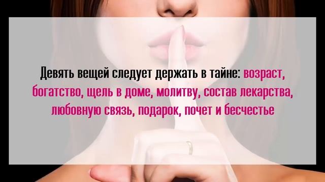? 27 ПРАВИЛ СОВРЕМЕННОГО ЭТИКЕТА ★ Women Beauty Club смотреть онлайн