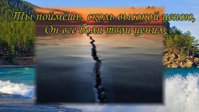 Дина Гусейнова (Духовникова). На прозрачном хрустальном море