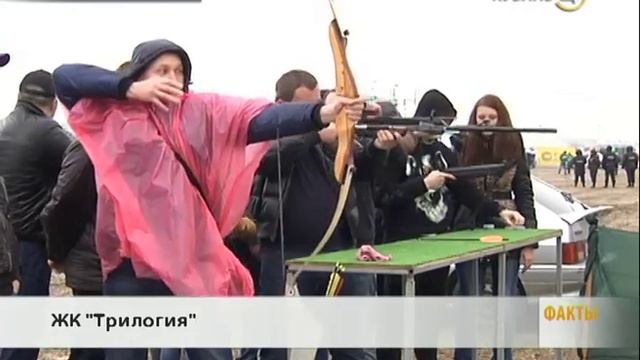 Компания «СпецСтройКубань» заложила первый камень жилого комплекса «Трилогия» смотреть онлайн