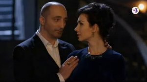Ульяна и Феликс Пятая Стража