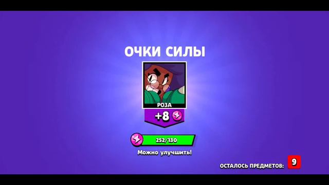 😱😱😱Жесть!!!!! Открыл первый и последний Омегабокс!!!!!!😱🙁 смотреть онлайн