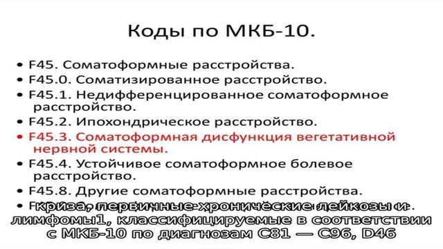 О введении ограничительных мероприятий (карантина) на территории краснодарского края (с изменениям. смотреть онлайн