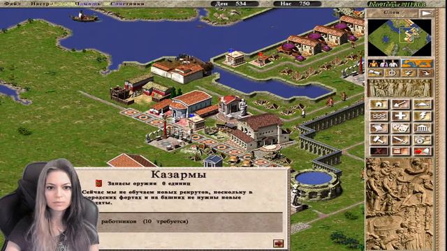 Caesar III 🏰 Вспомним прикольную стратегию смотреть онлайн