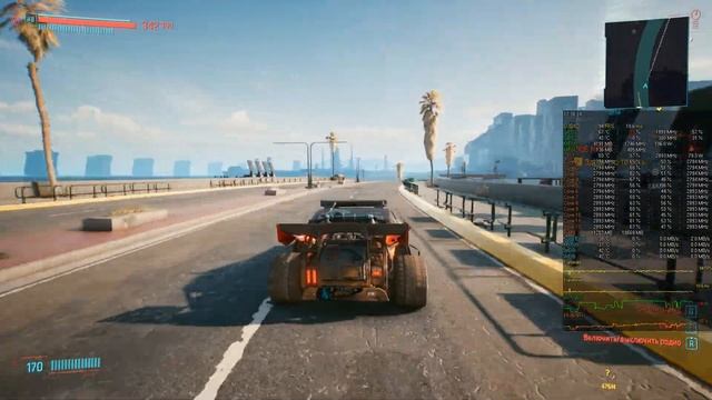 Cyberpunk 2077 1.31 / Xeon E5-2678v3 / DDR3 1866MHz QC / RX 5700XT / 1080p смотреть онлайн