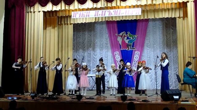 "Элимдеки кемане" (Скрипка в моих руках) Ансамбль скрипачей Советской ДШИ смотреть онлайн