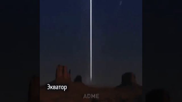 Как выглядела Земля если у нее были кольца Сатурна. смотреть онлайн