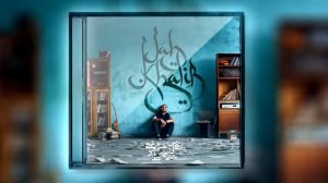 Jah Khalib Jah Khalib-любимец твоих дьявлов