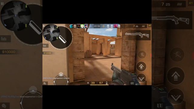 Всё что купит мне напарник с тем я буду играть всю катку!!! Challenge Standoff 2!!! смотреть онлайн