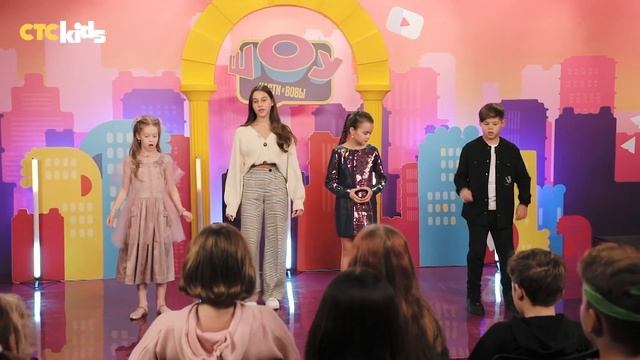 Милана Некрасова не знает тренды? | Шоу Насти и Вовы смотреть онлайн