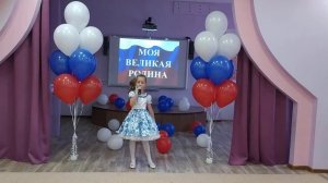 Бирюзовые глаза у моей России (музыка С. Каптюхова, слова Л. Кириллова)