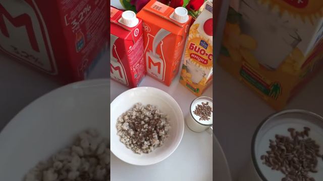 Денсаулыққа пайдалы “Зығыр” дән-тұқымдары Полезен для здоровья семена “Лен” смотреть онлайн