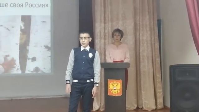 Стихотворение "Паспорт", автор: В. Маяковский смотреть онлайн