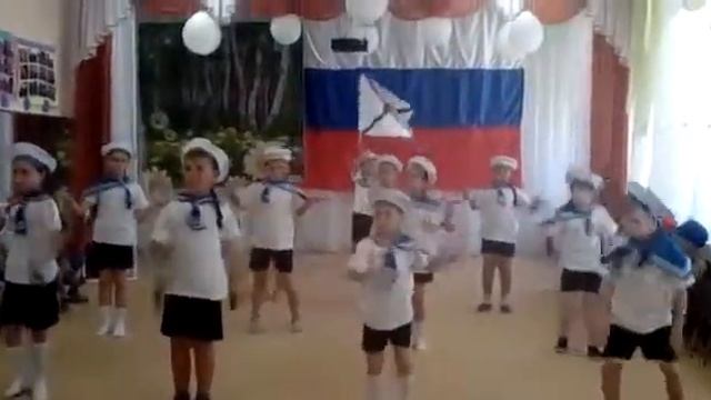 танец "На палубе матросы" 09.06.2018г. МБДОУ "Аленушка" с. Покровское смотреть онлайн