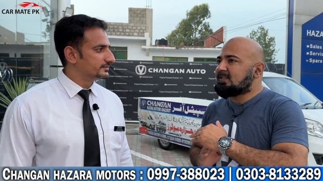 CHANGAN YOUTH OFFER | BUY CHANGAN KARVAN PLUS OR SHIRPA M9 ON EASY MONTHLY INSTALMENTS | CAR MATE P смотреть онлайн